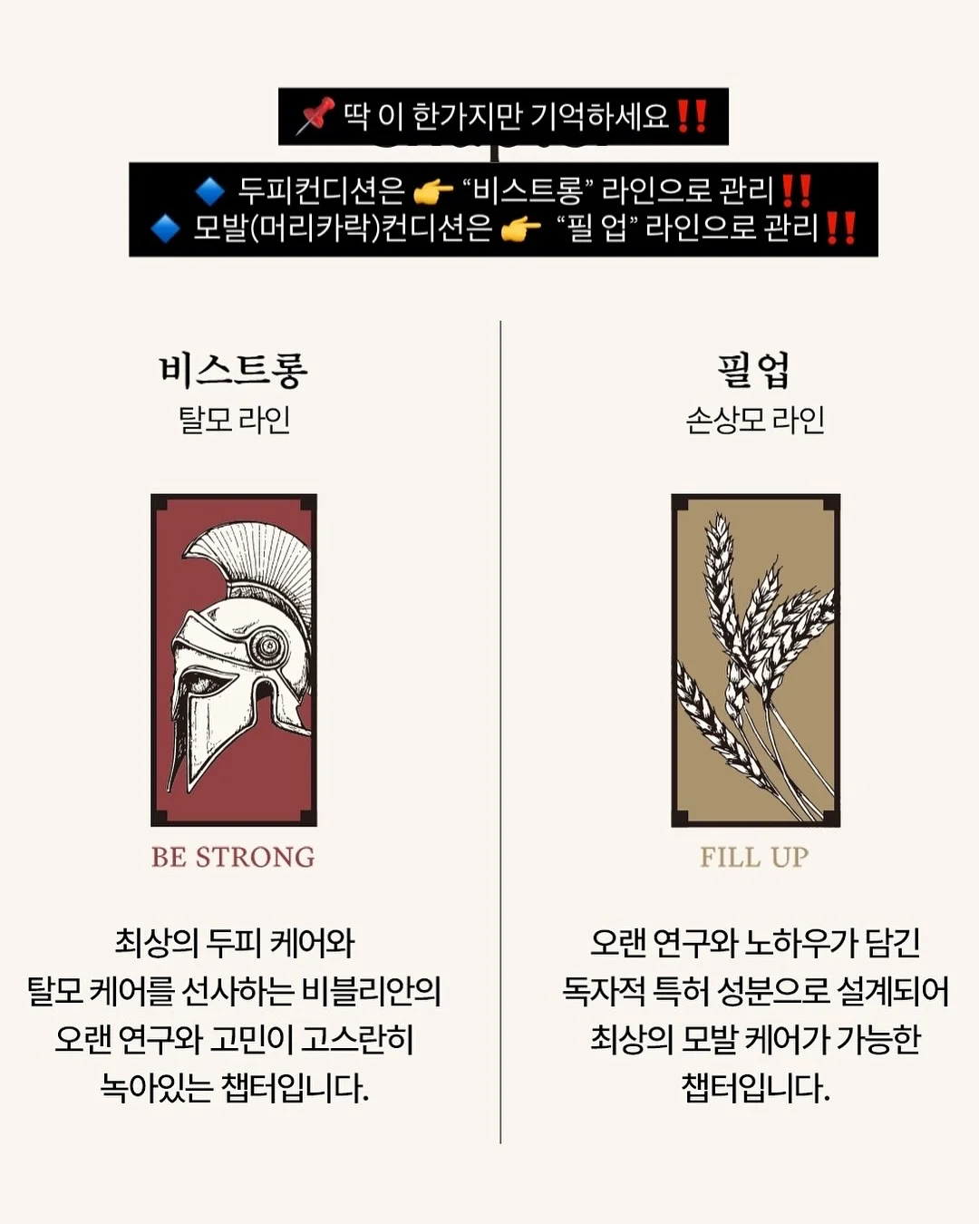만두 7