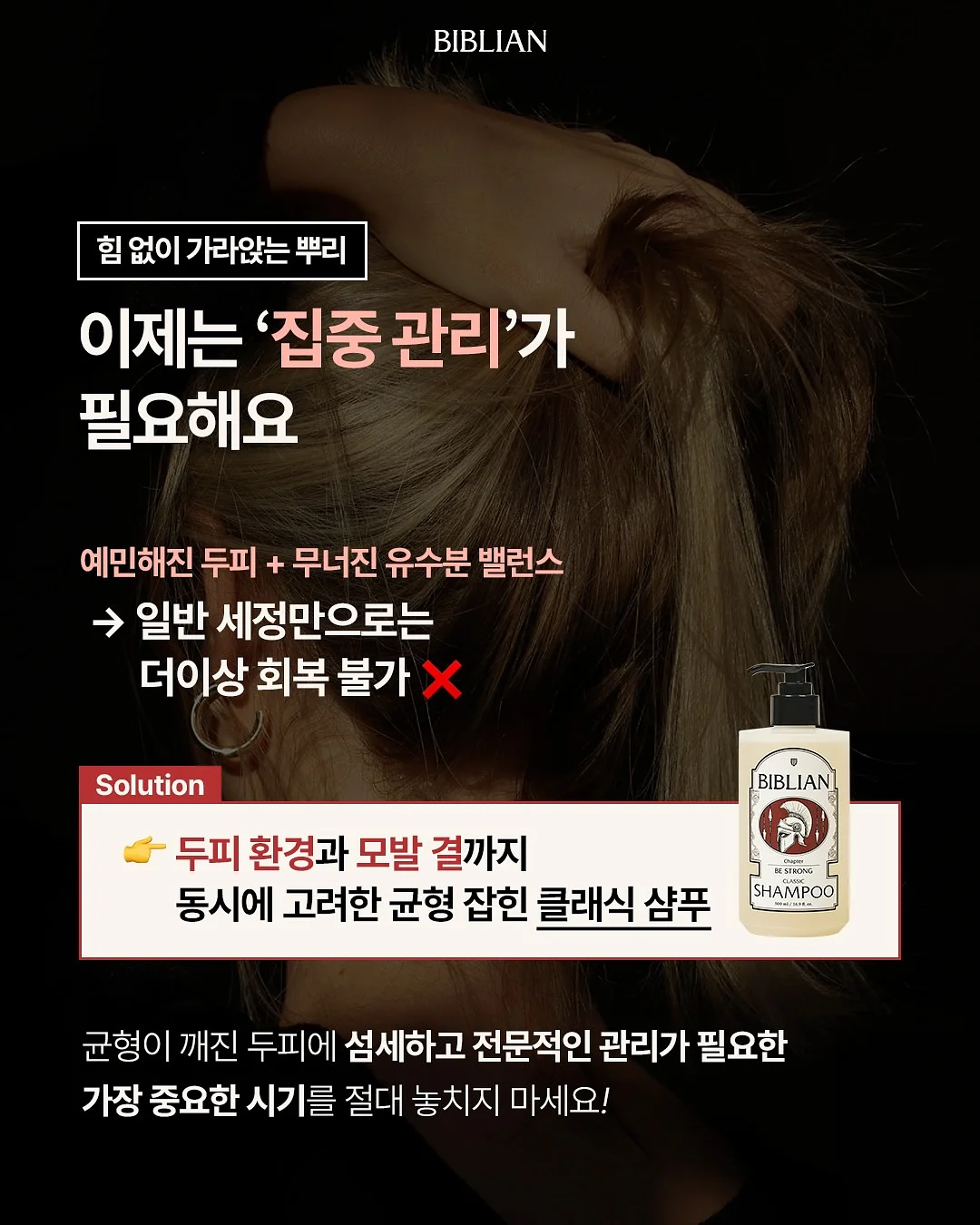 만두 9