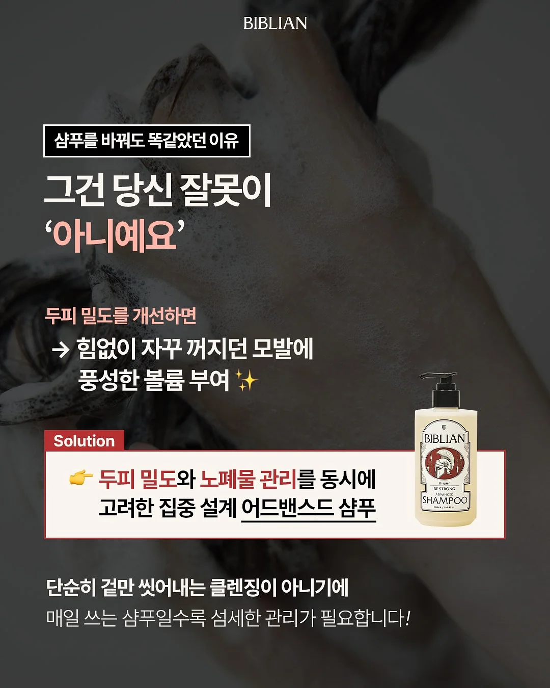 만두 10