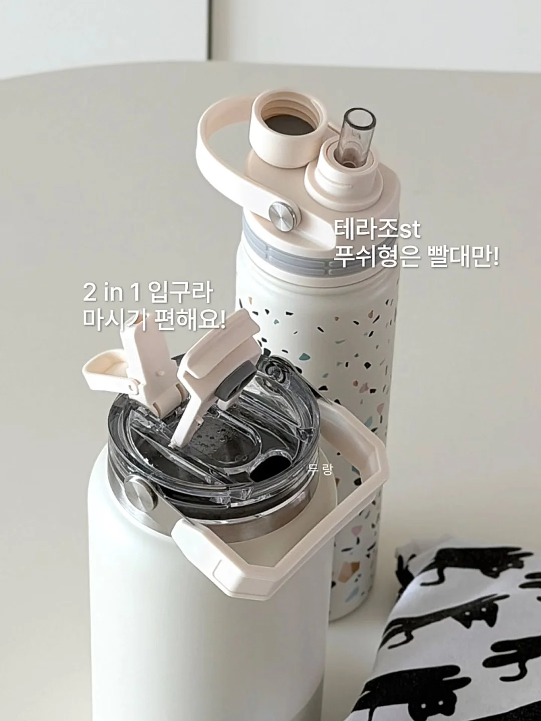 신발 우비 3
