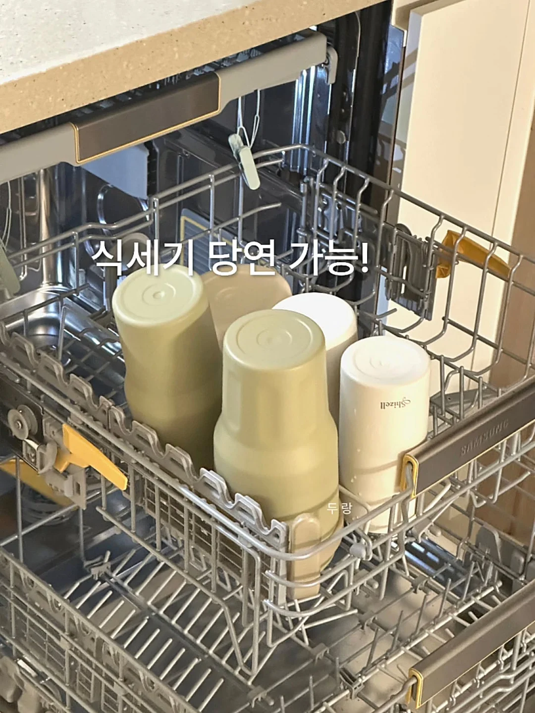 신발 우비 7