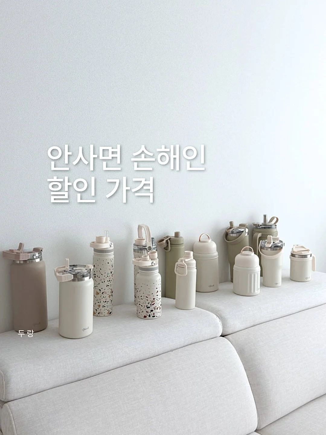 신발 우비 9