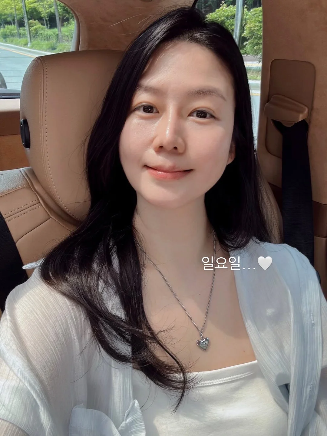 아이소이 트러블 흔적 세럼 1