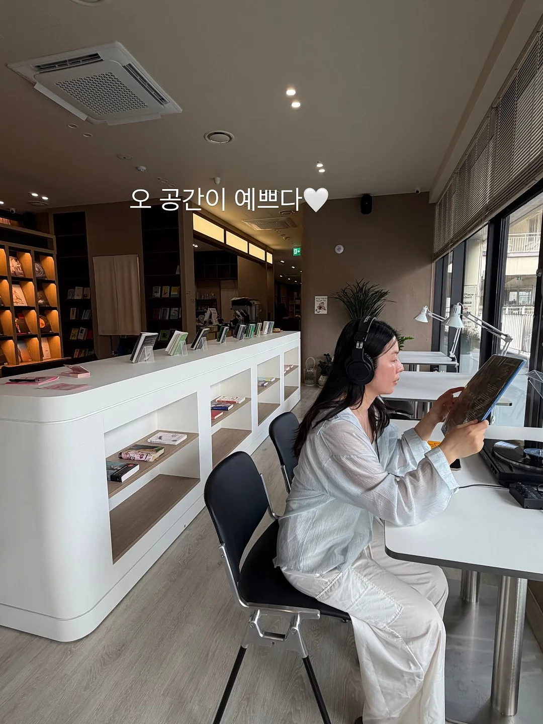 아이소이 트러블 흔적 세럼 4