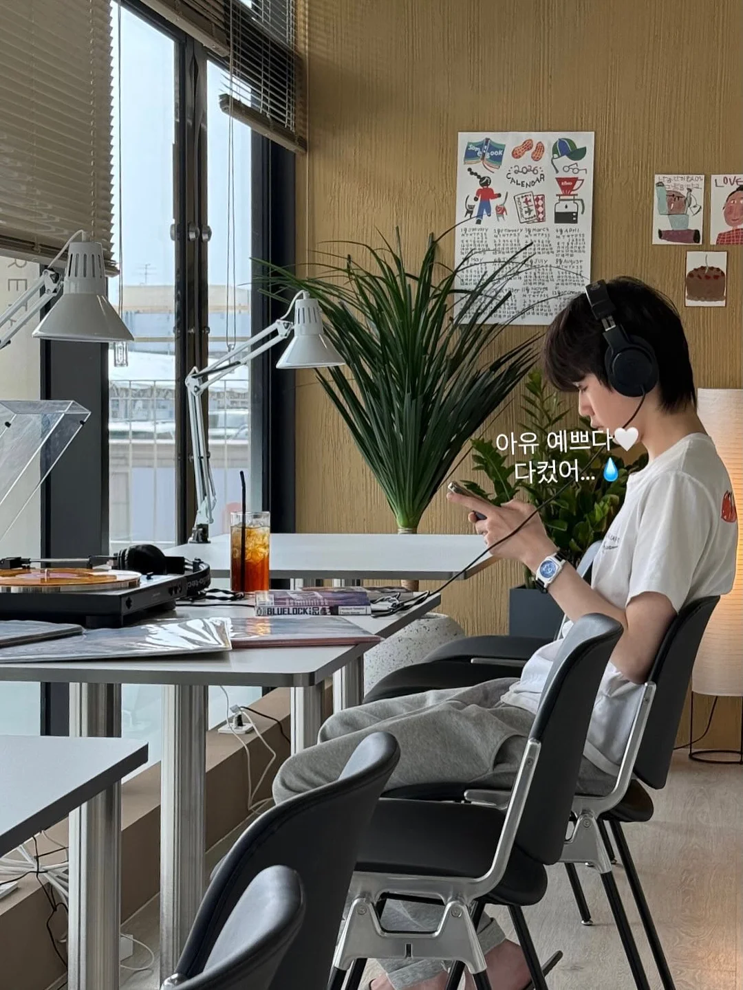 아이소이 트러블 흔적 세럼 6