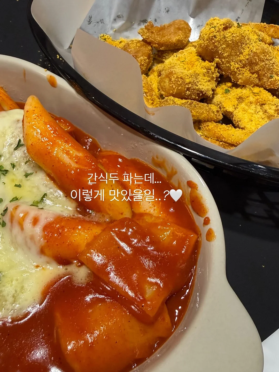 아이소이 트러블 흔적 세럼 7