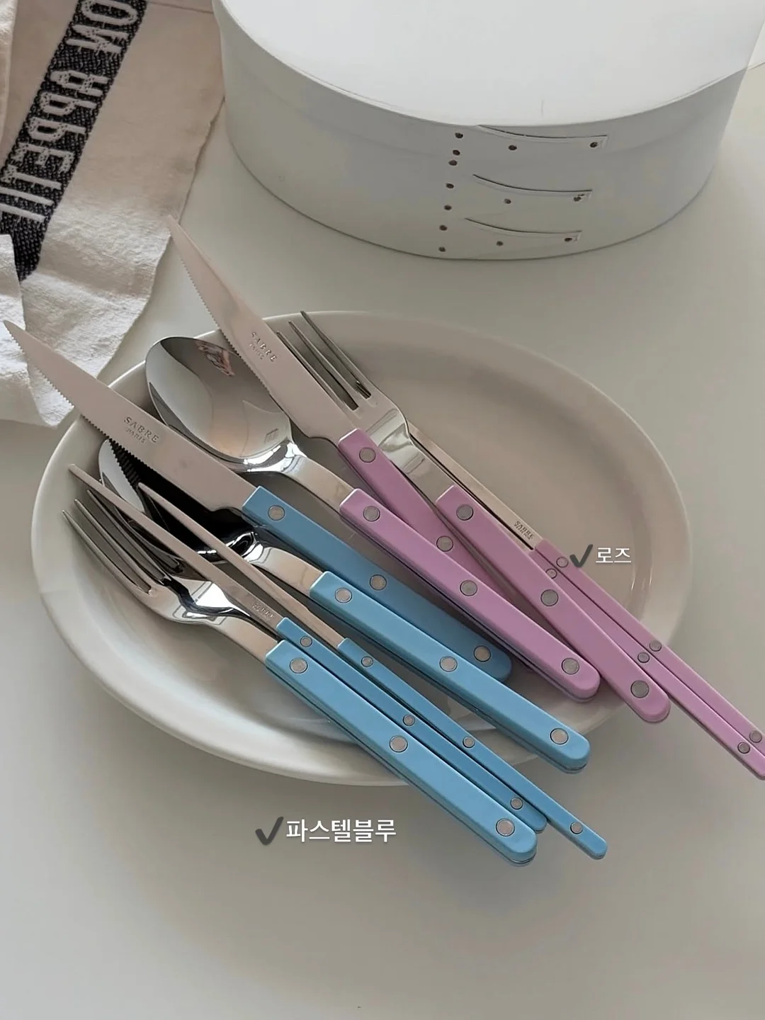 남도의식탁 가을 무화과 11