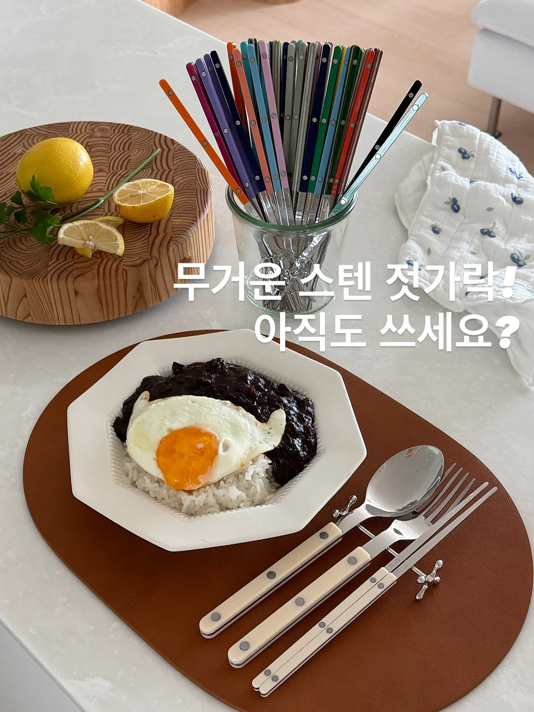 남도의식탁 가을 무화과 15