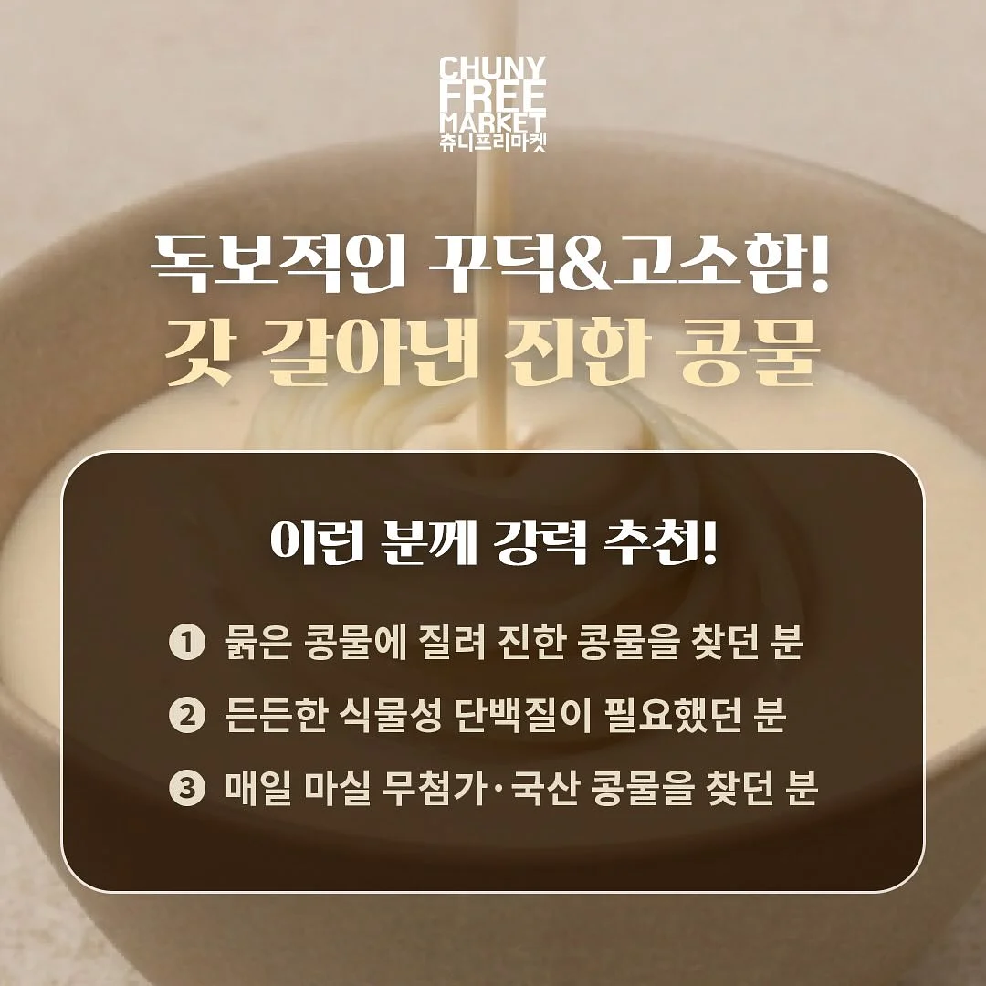 에센셜 래디언트 퍼스트세럼 4