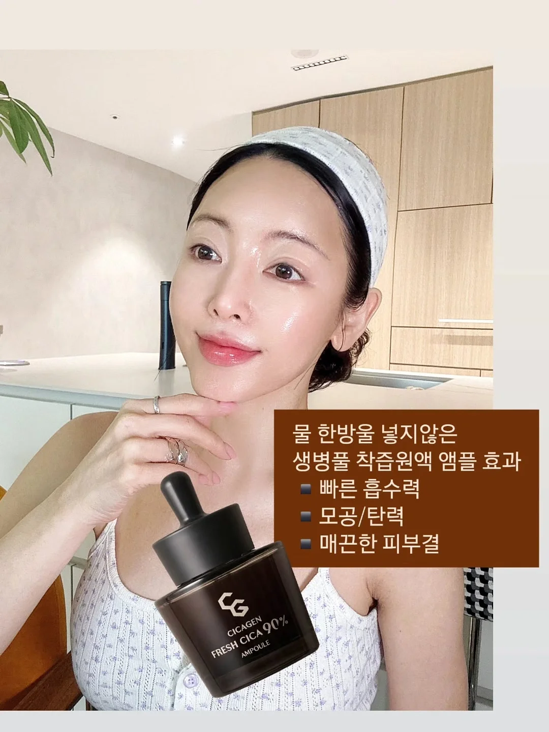 문콕 방지 카메라 2
