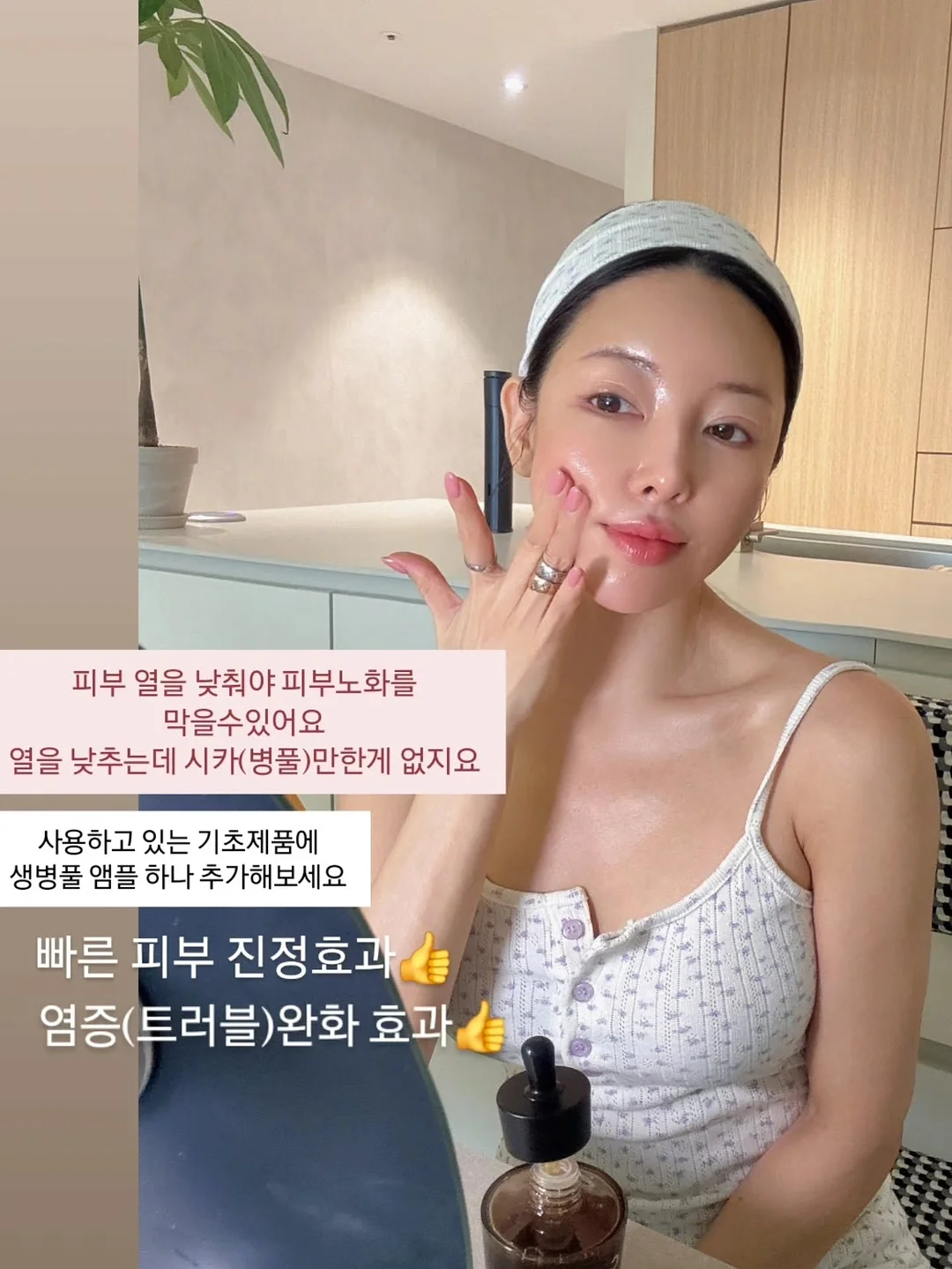 문콕 방지 카메라 3