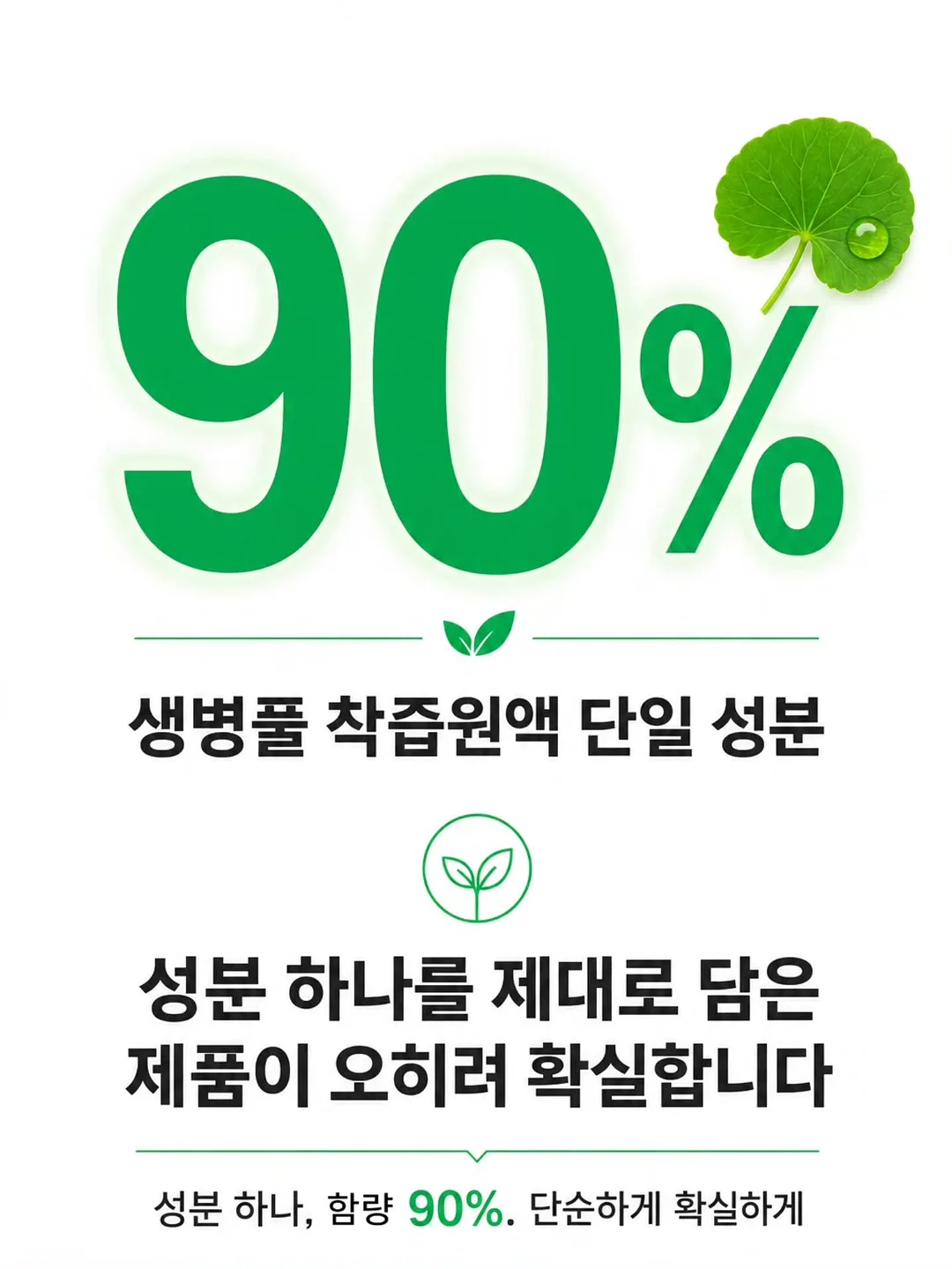 문콕 방지 카메라 6