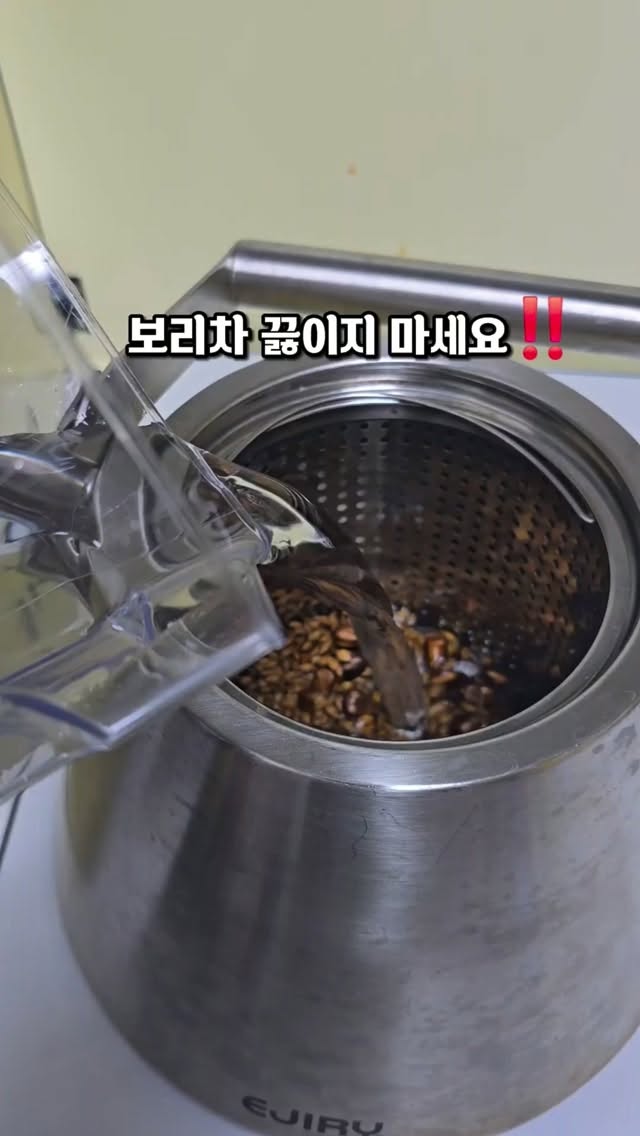 다굽자쿠키 블러셔 립