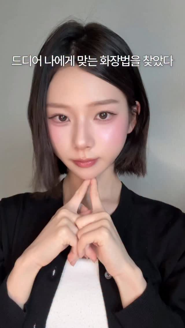 마더스콘 이지스쿱플레이트 & 라이스투씨유 젓가락