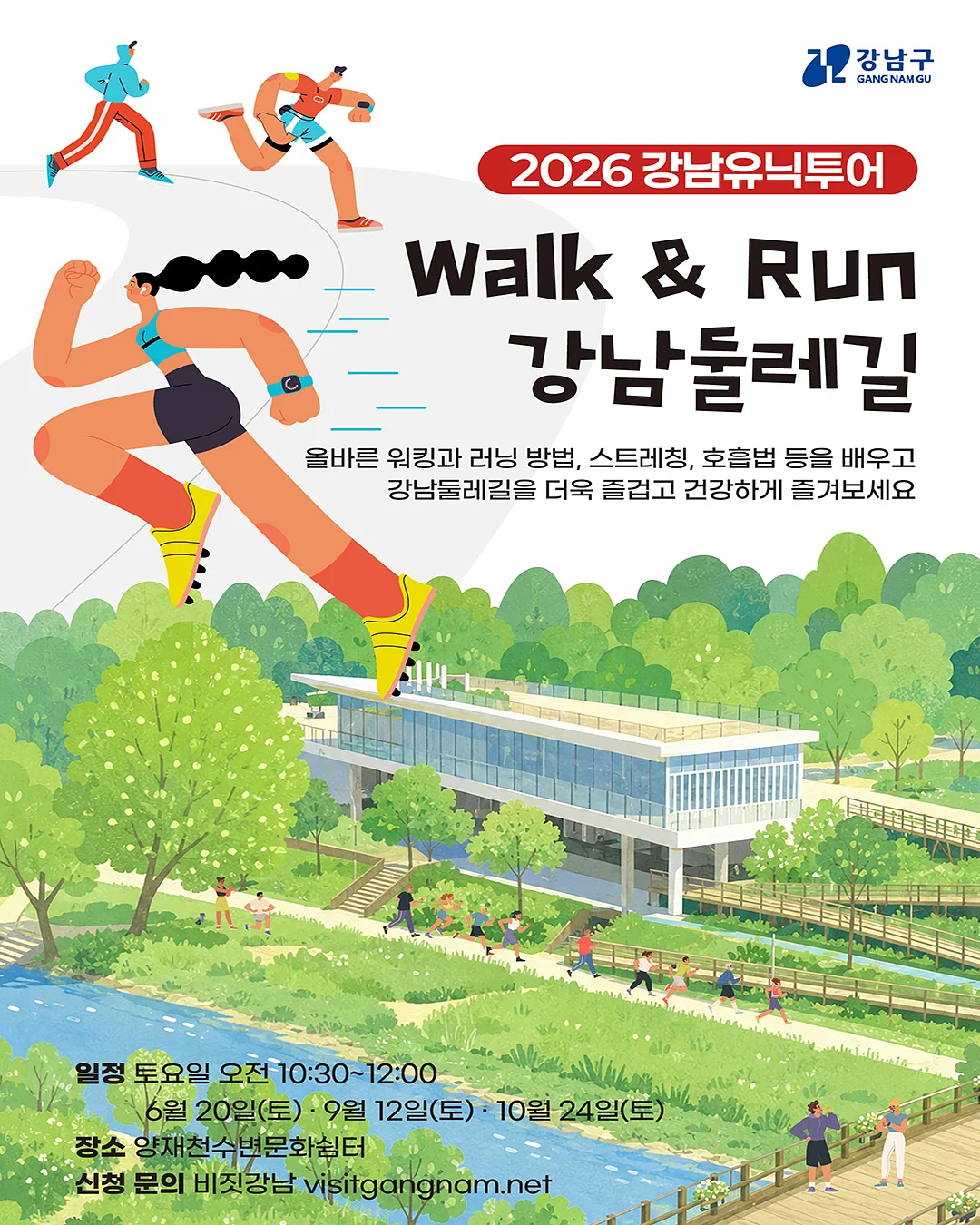 답례떡 3구 세트 2