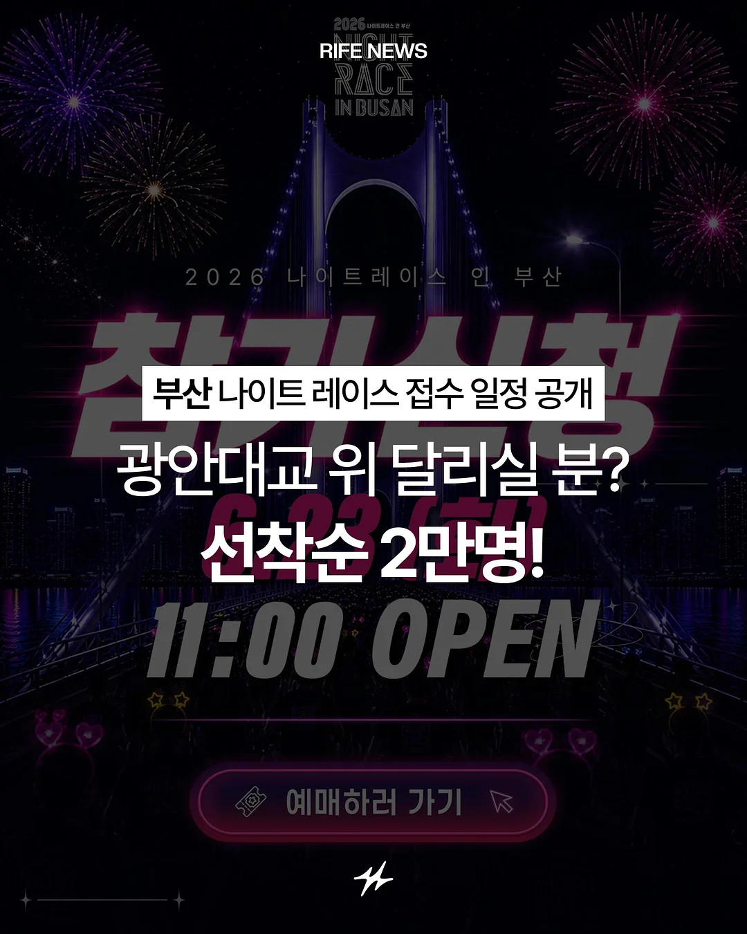 디스이즈네버댓 얇은 롱슬리브 1