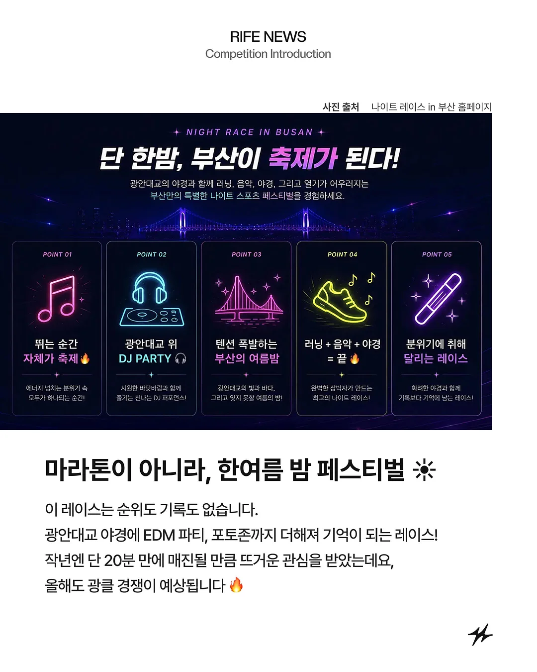 디스이즈네버댓 얇은 롱슬리브 3