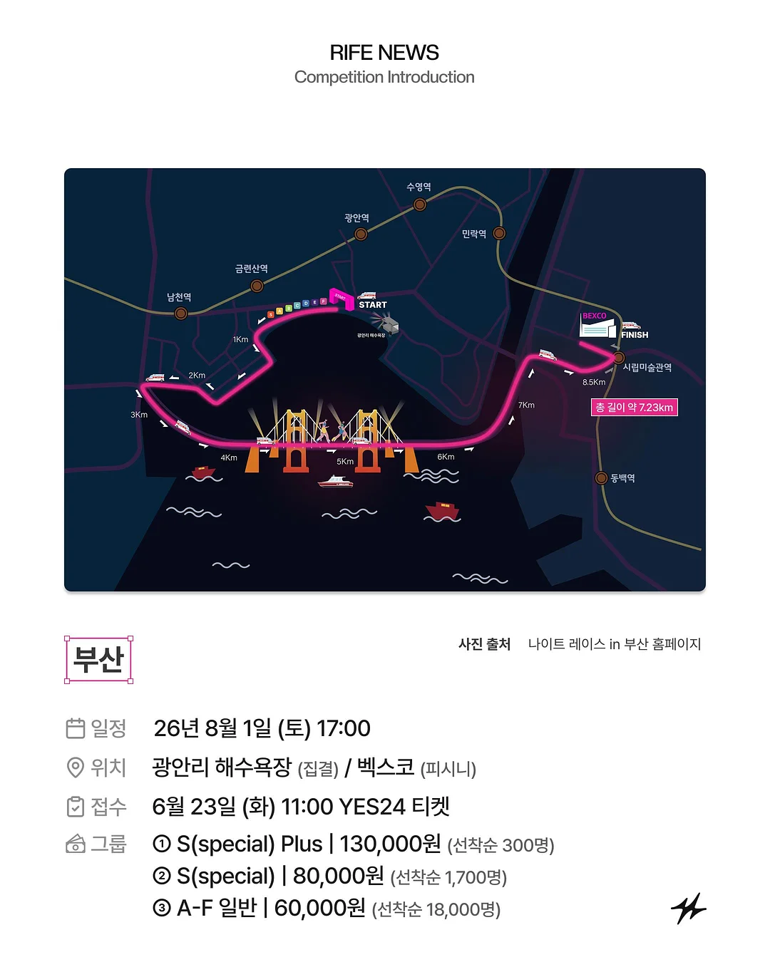 디스이즈네버댓 얇은 롱슬리브 4