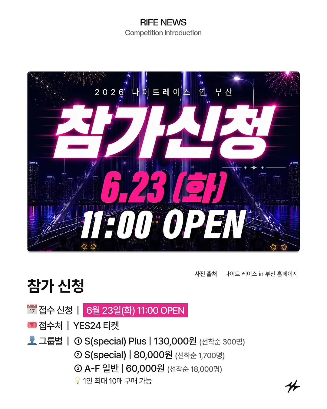 디스이즈네버댓 얇은 롱슬리브 5