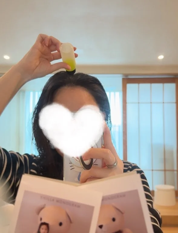 모나카 견과칩 11