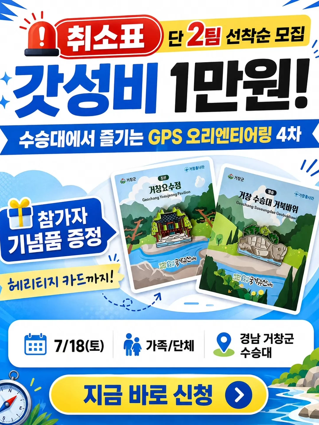 리얼메이드 삼중거즈 턱받이 1