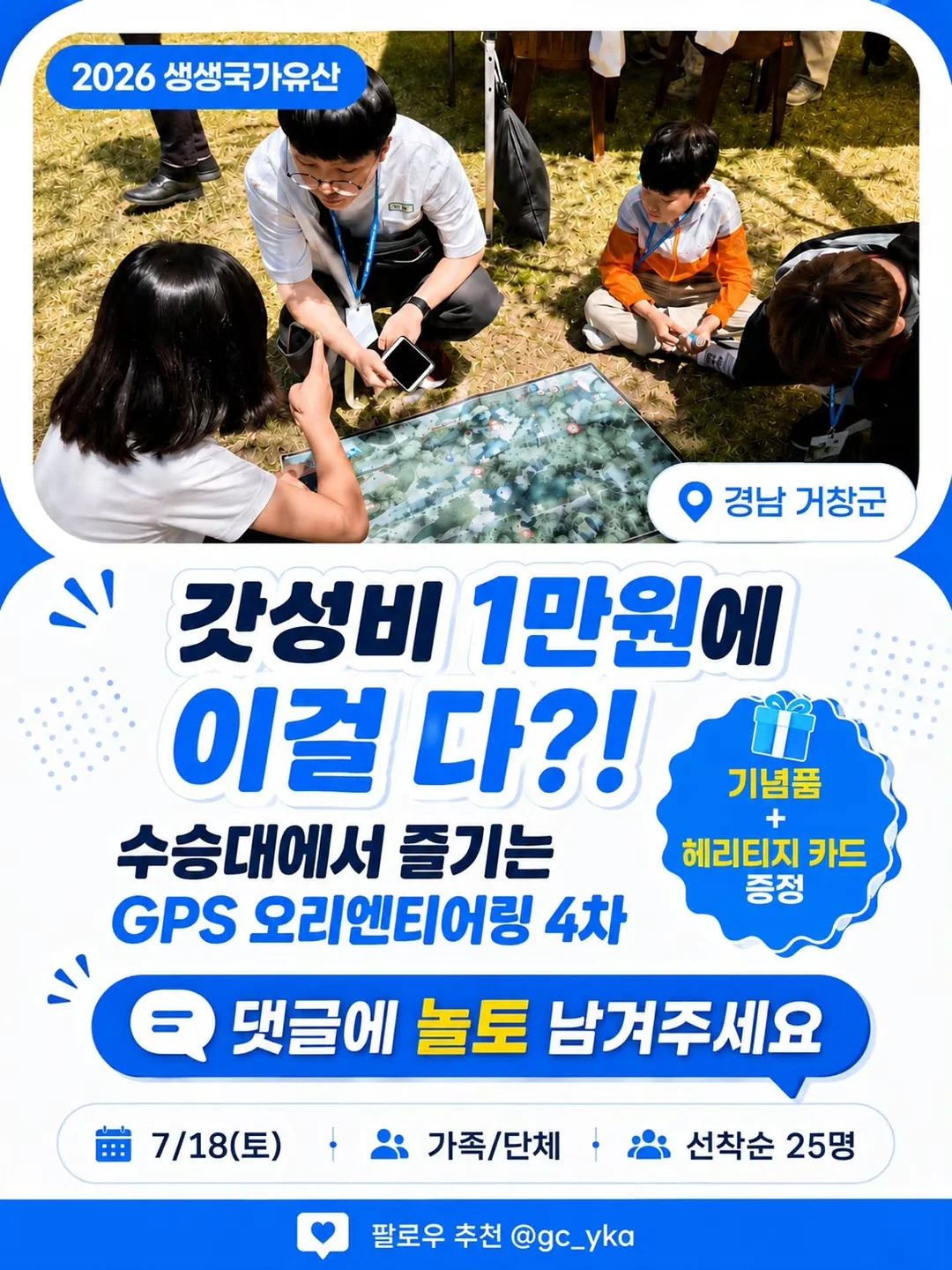 리얼메이드 삼중거즈 턱받이 3