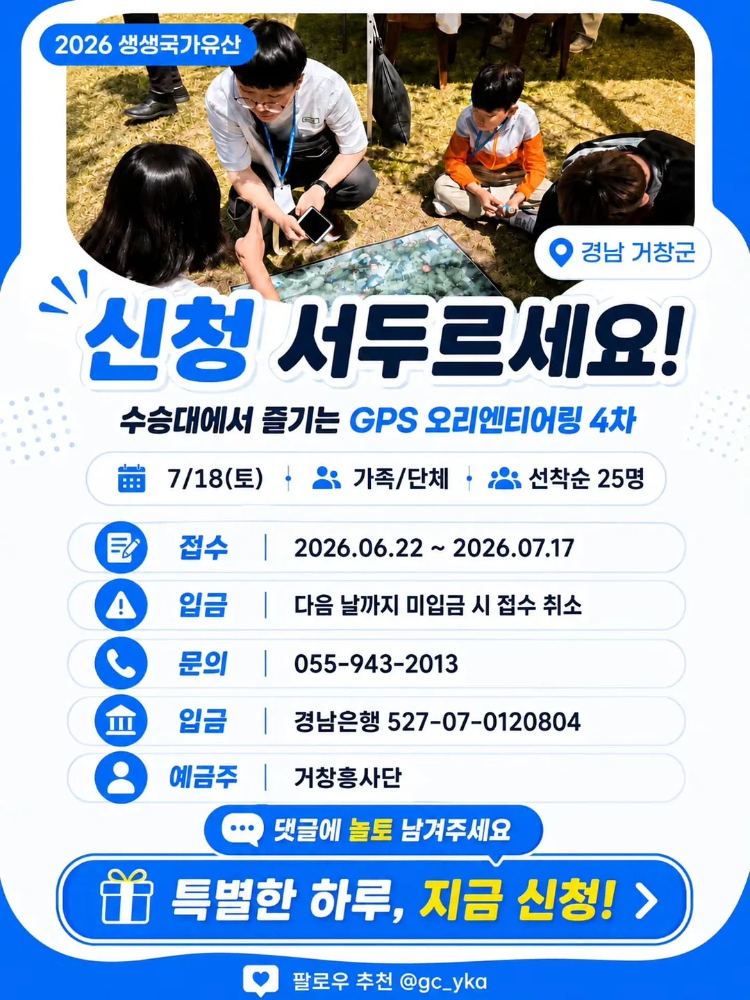 리얼메이드 삼중거즈 턱받이 4