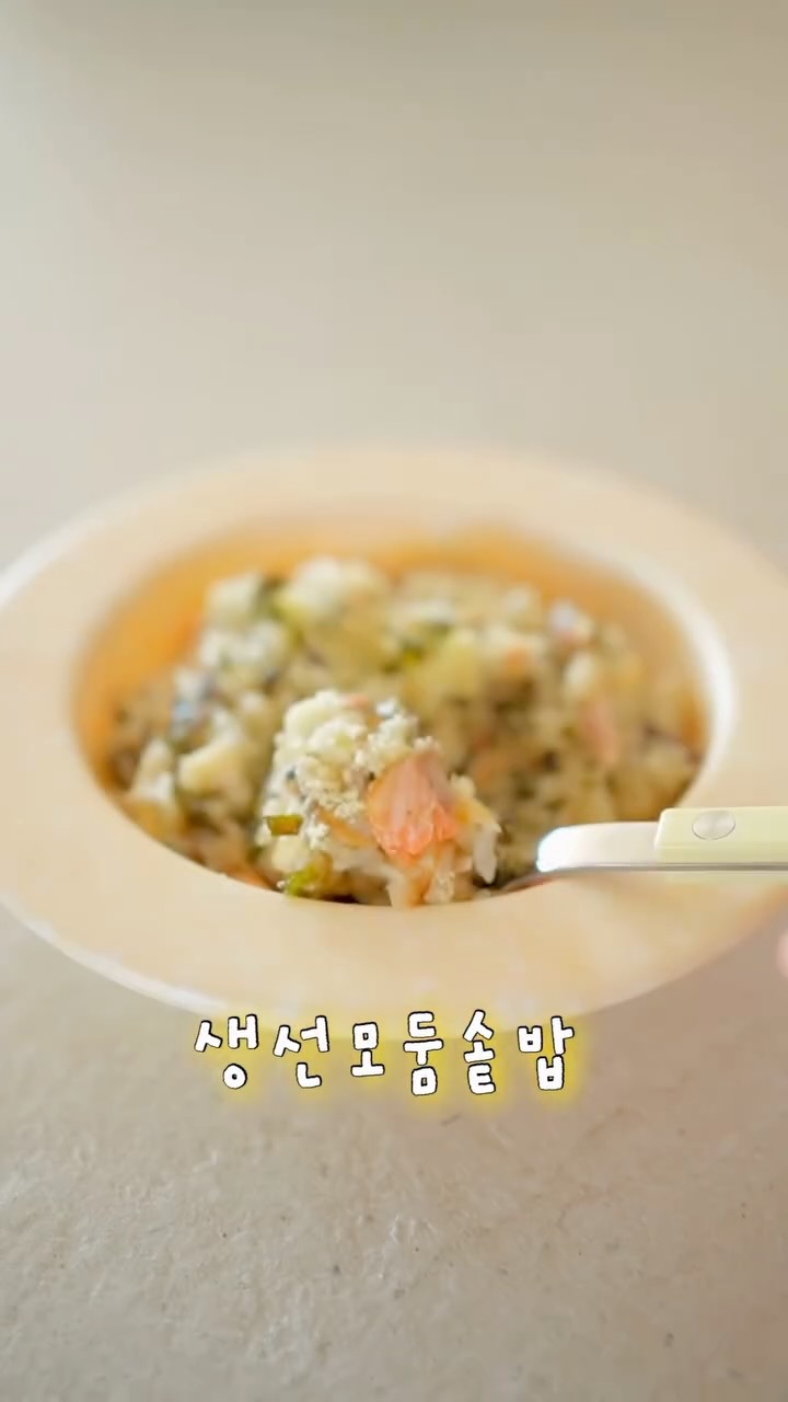 중장비 식판