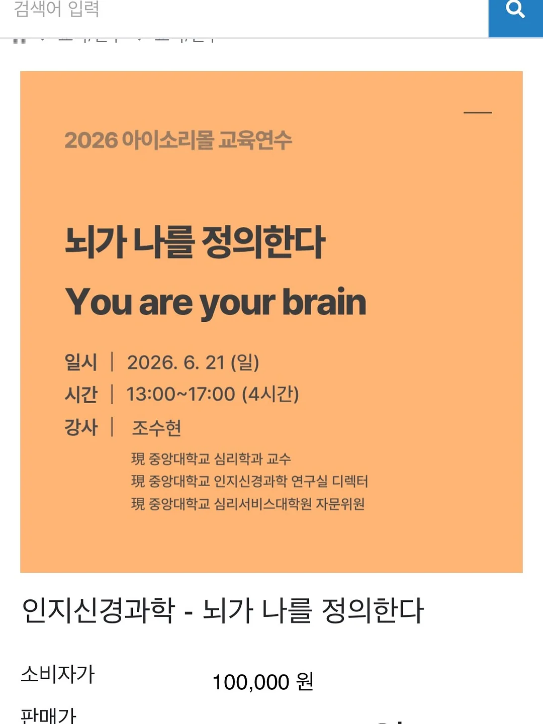 하이엔드 아비투스 1
