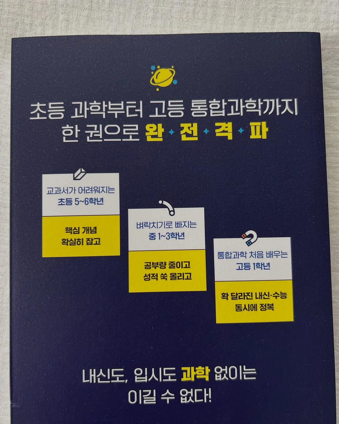 코코 블라 원피스 17
