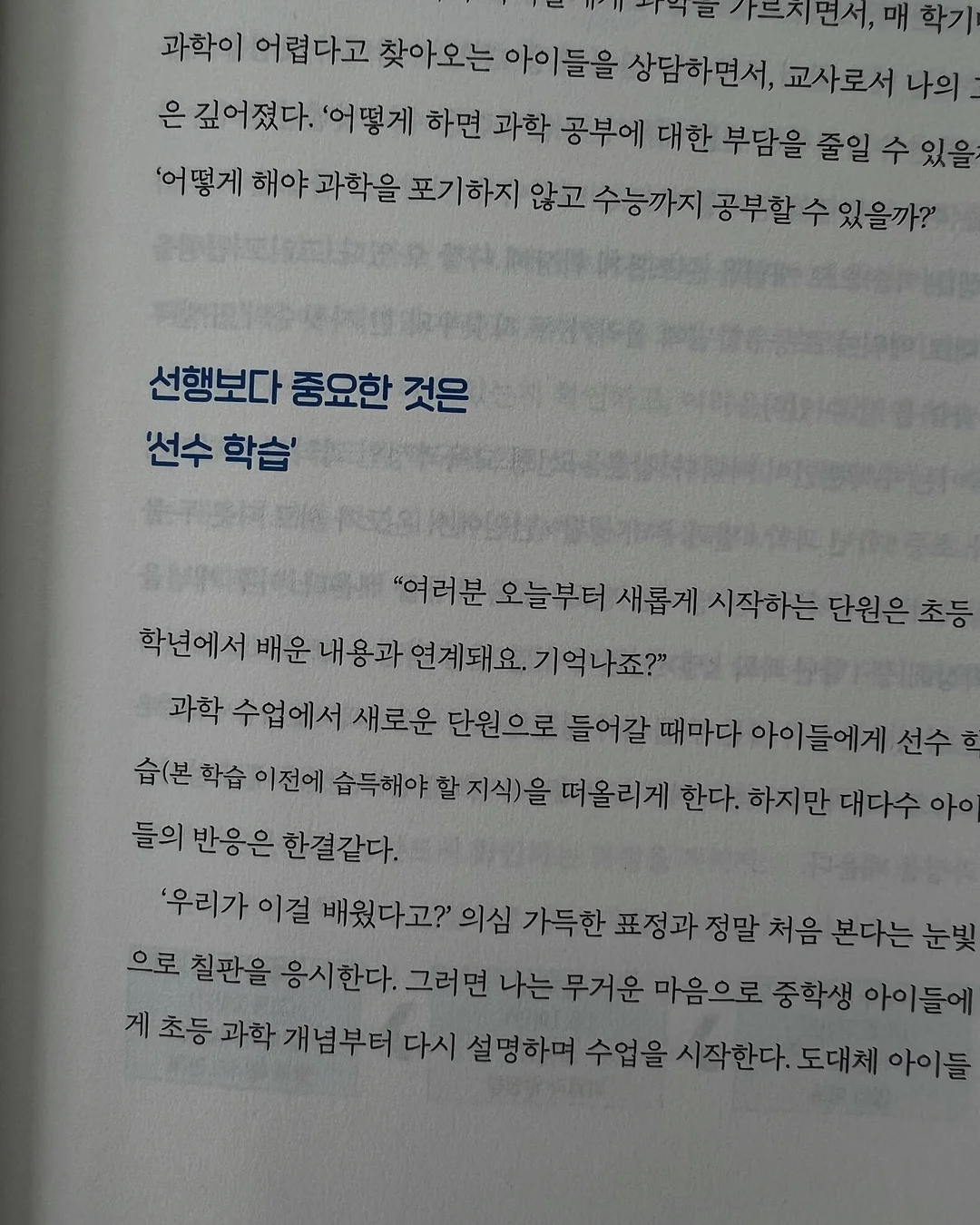 코코 블라 원피스 18