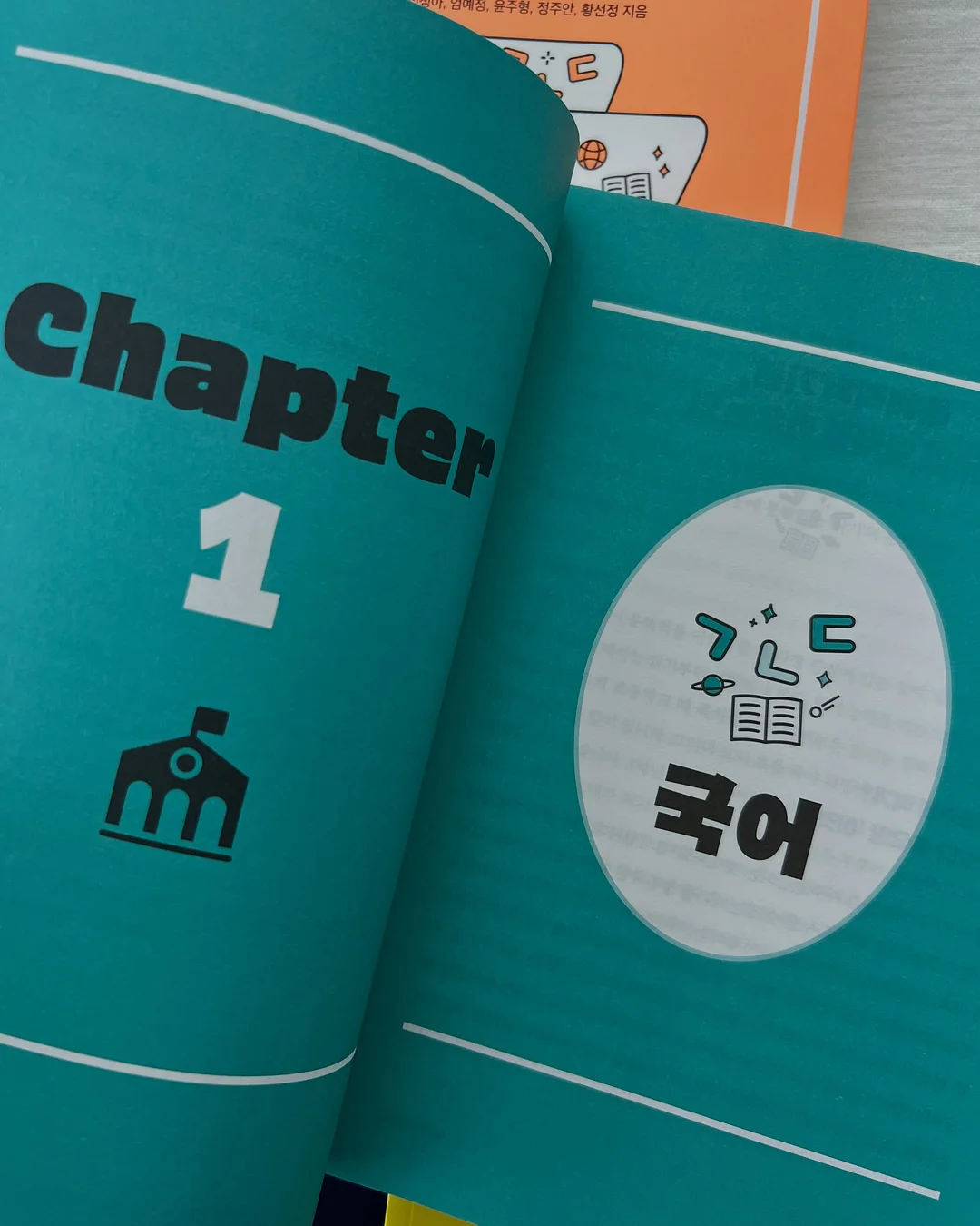 코코 블라 원피스 3