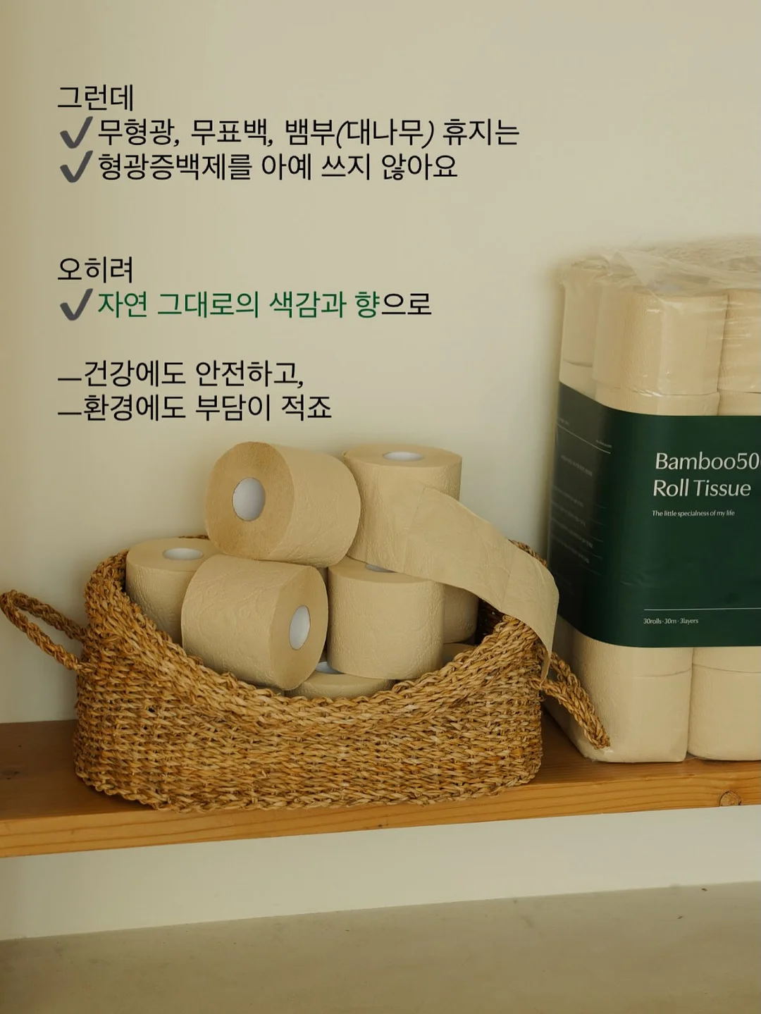 테슬라 블랙박스 센트리모드용 USB 11