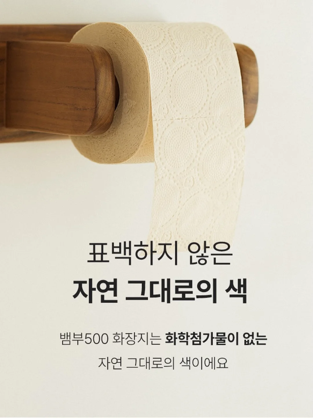 테슬라 블랙박스 센트리모드용 USB 15