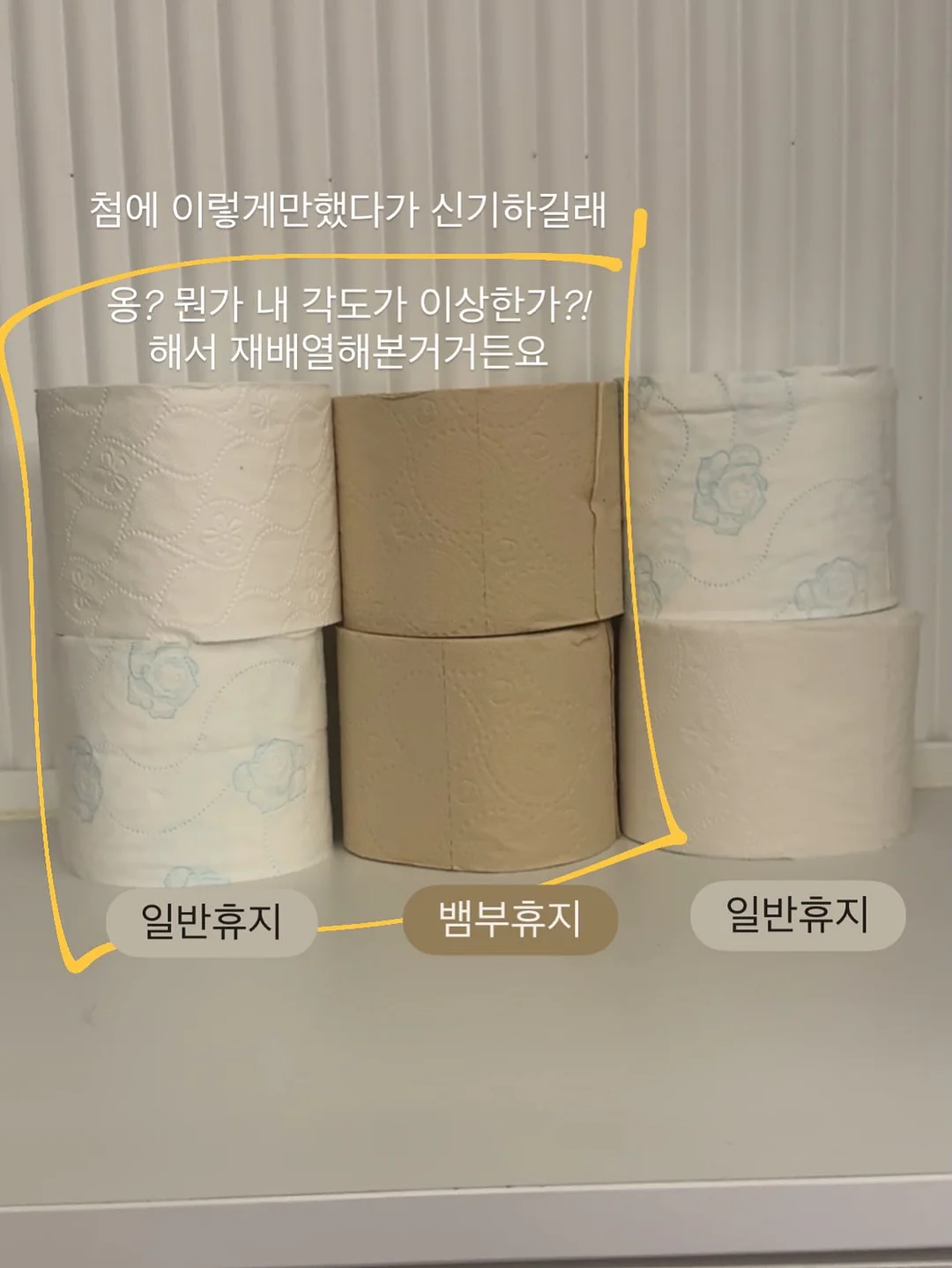 테슬라 블랙박스 센트리모드용 USB 2
