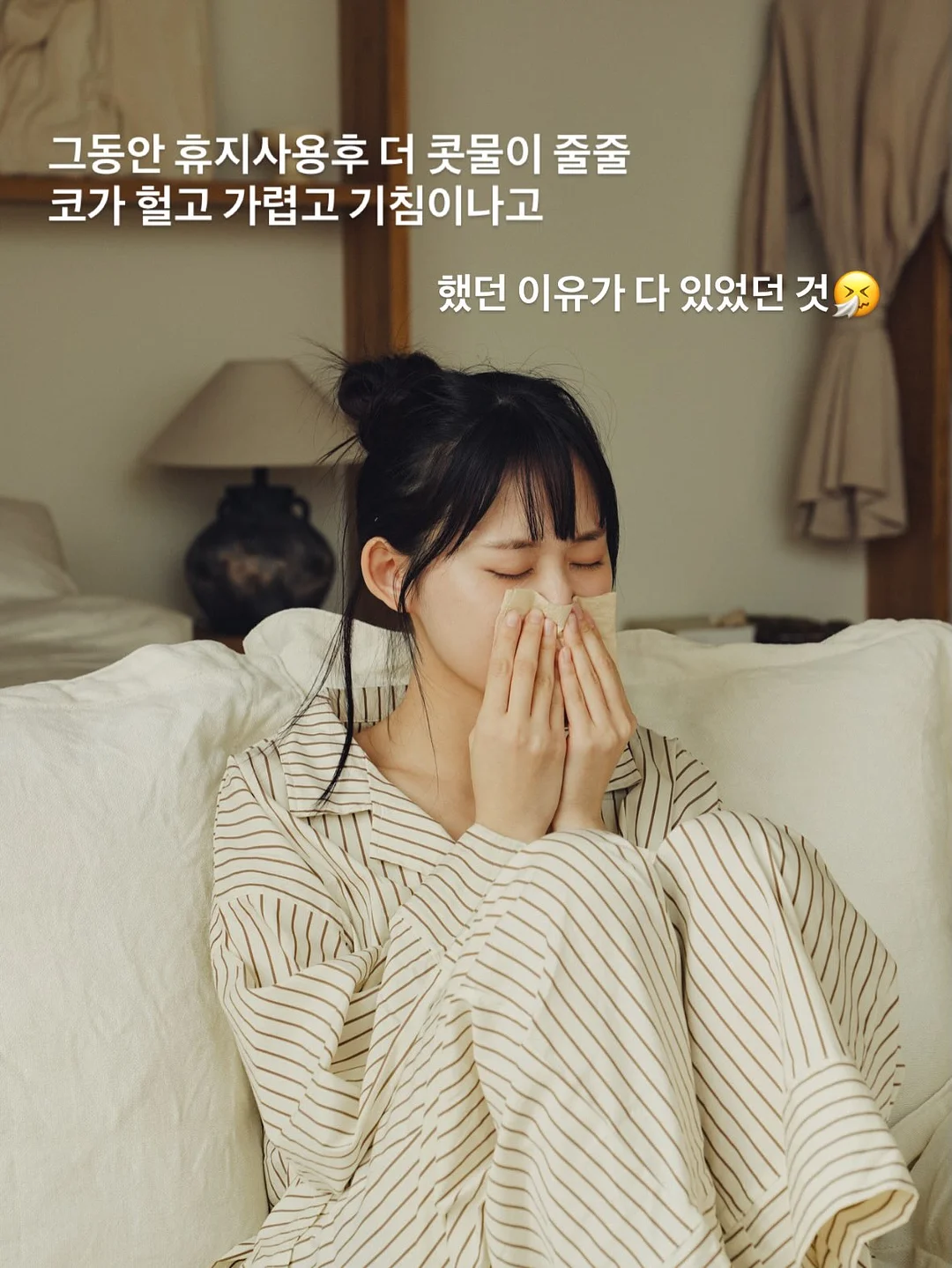 테슬라 블랙박스 센트리모드용 USB 10