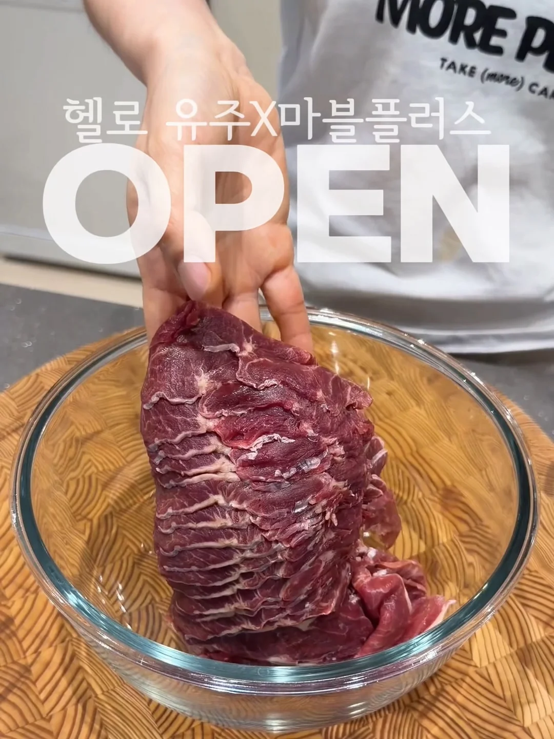 디올 기프트 제안 1