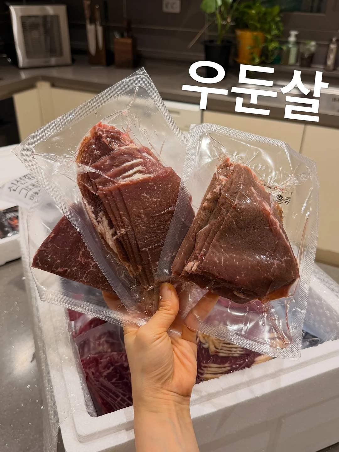 디올 기프트 제안 11