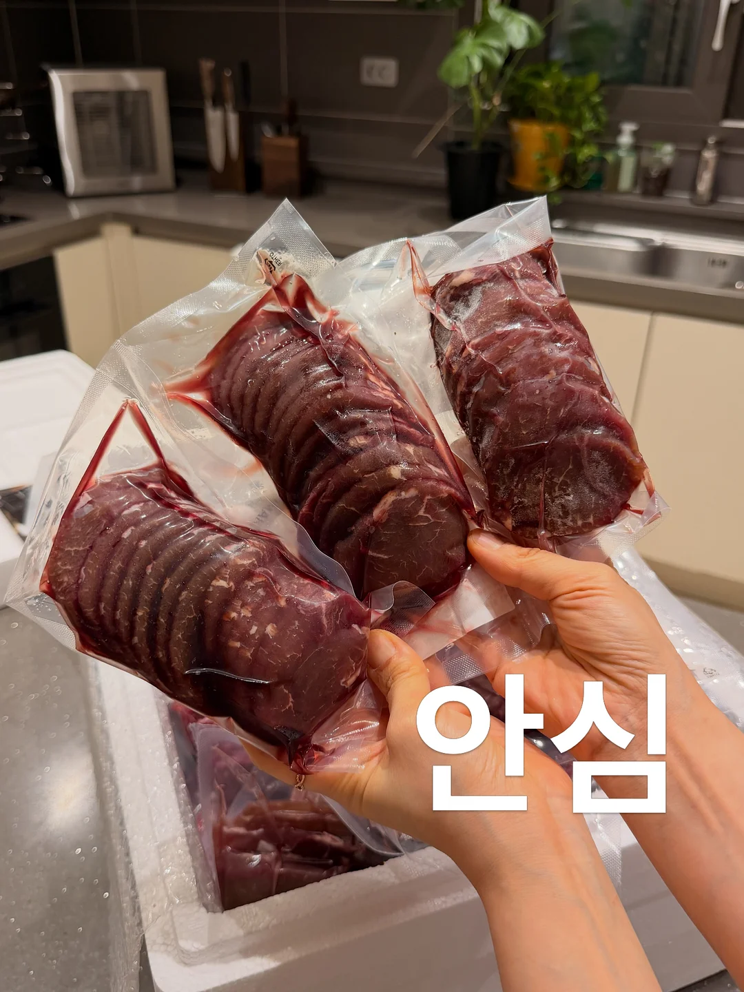 디올 기프트 제안 12