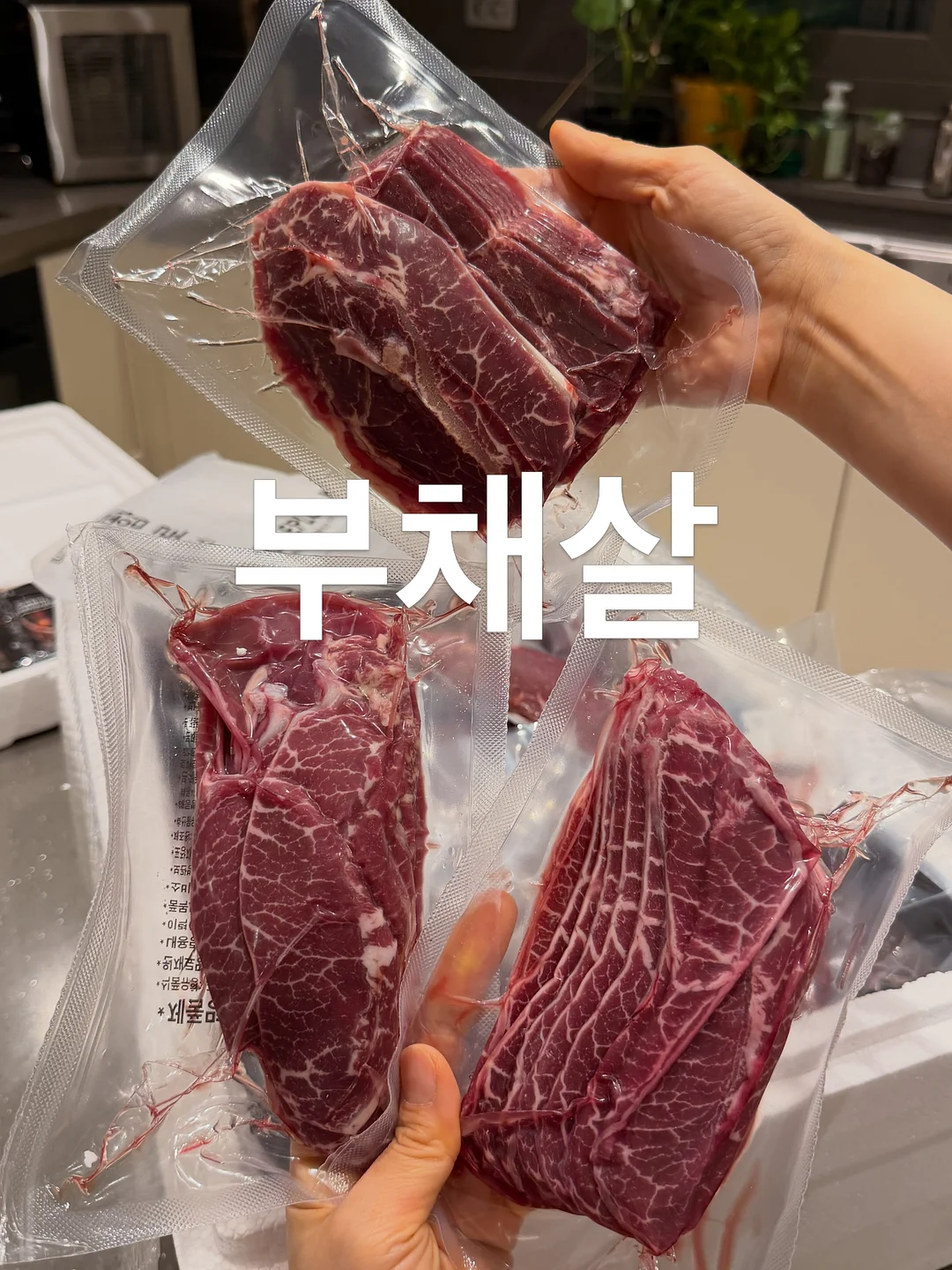 디올 기프트 제안 13
