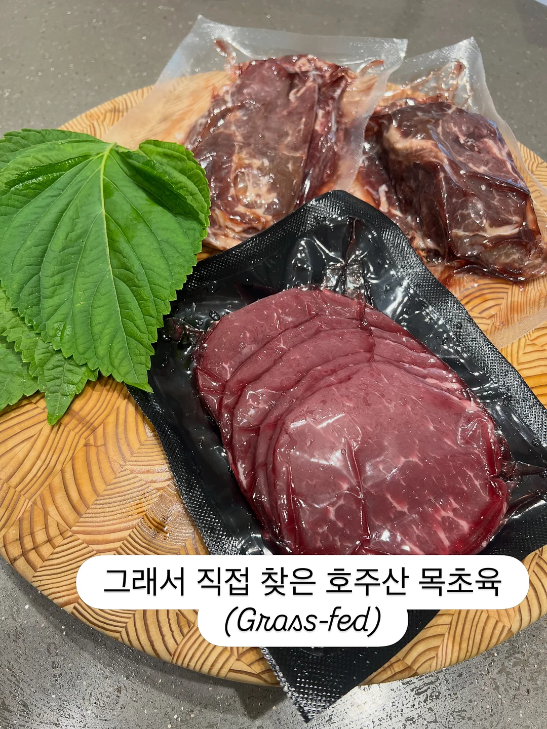 디올 기프트 제안 5