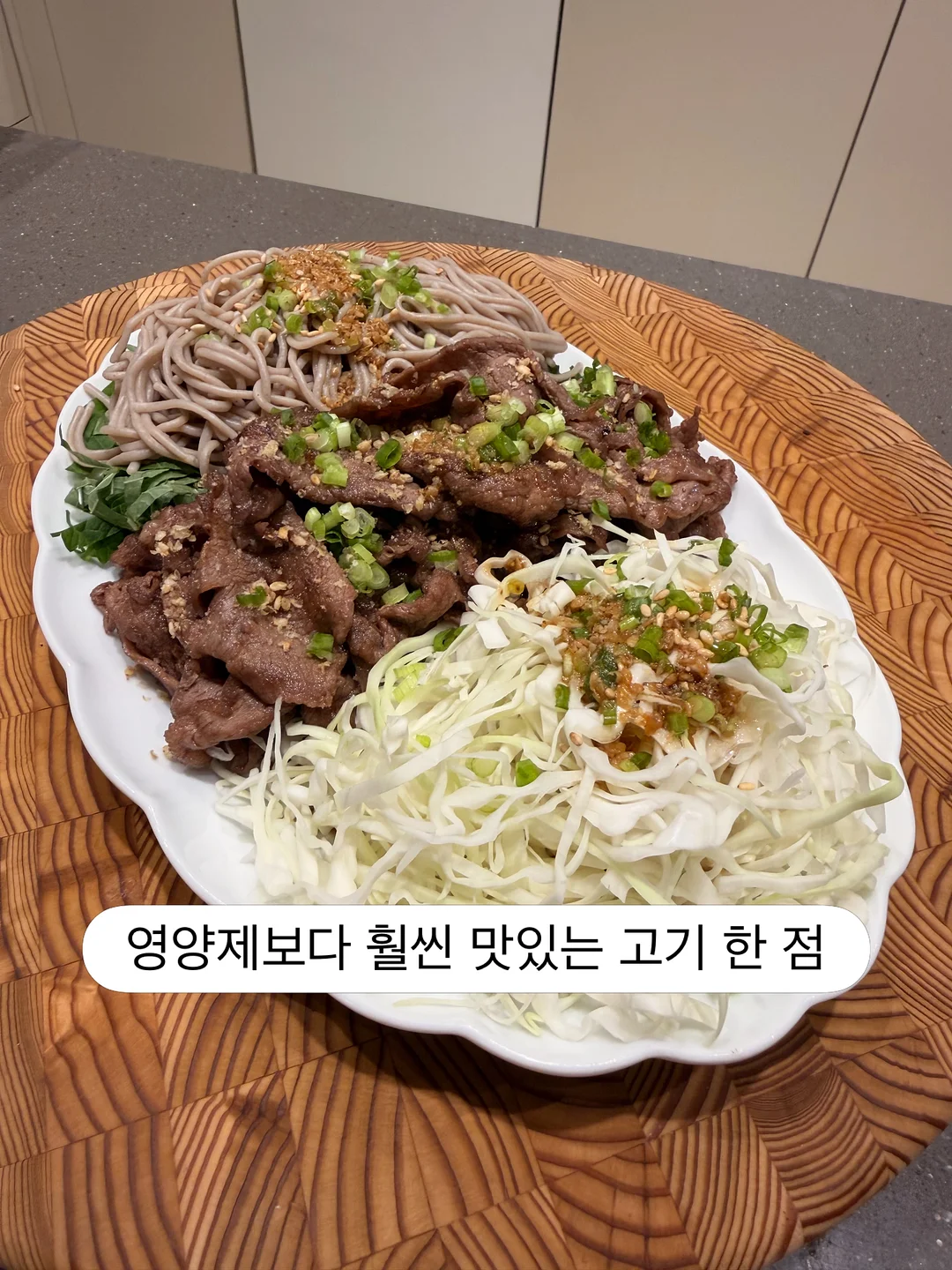 디올 기프트 제안 7