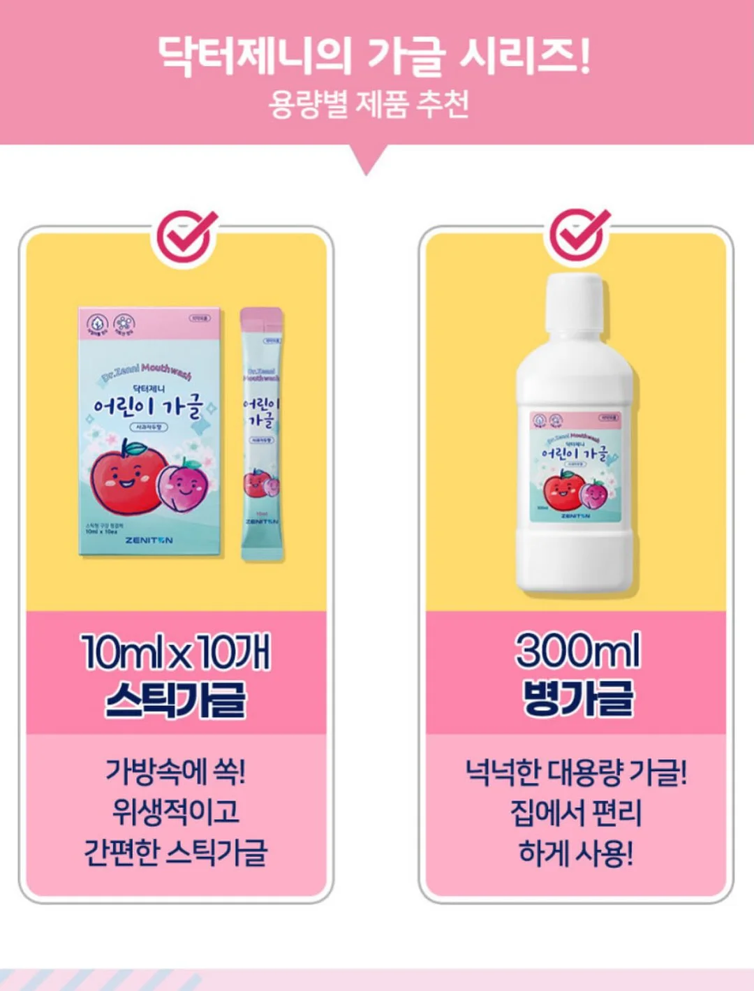 코스트코 연어 1.3kg 11