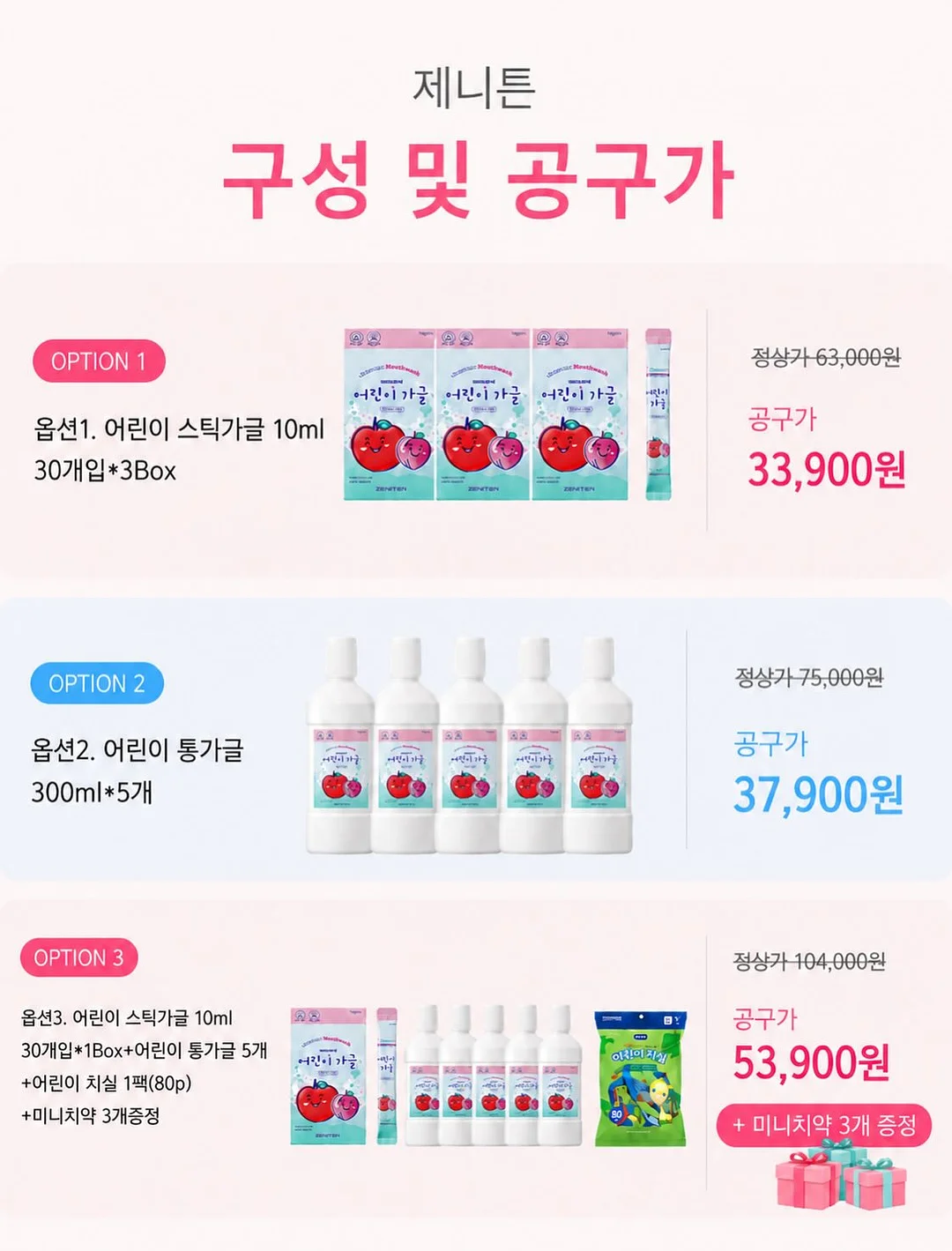 코스트코 연어 1.3kg 2