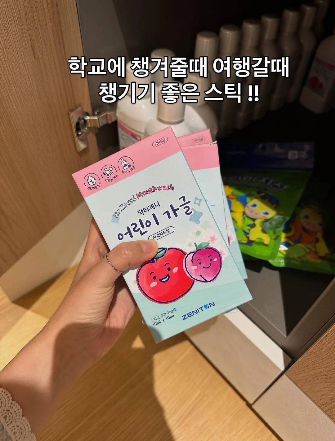 코스트코 연어 1.3kg 3