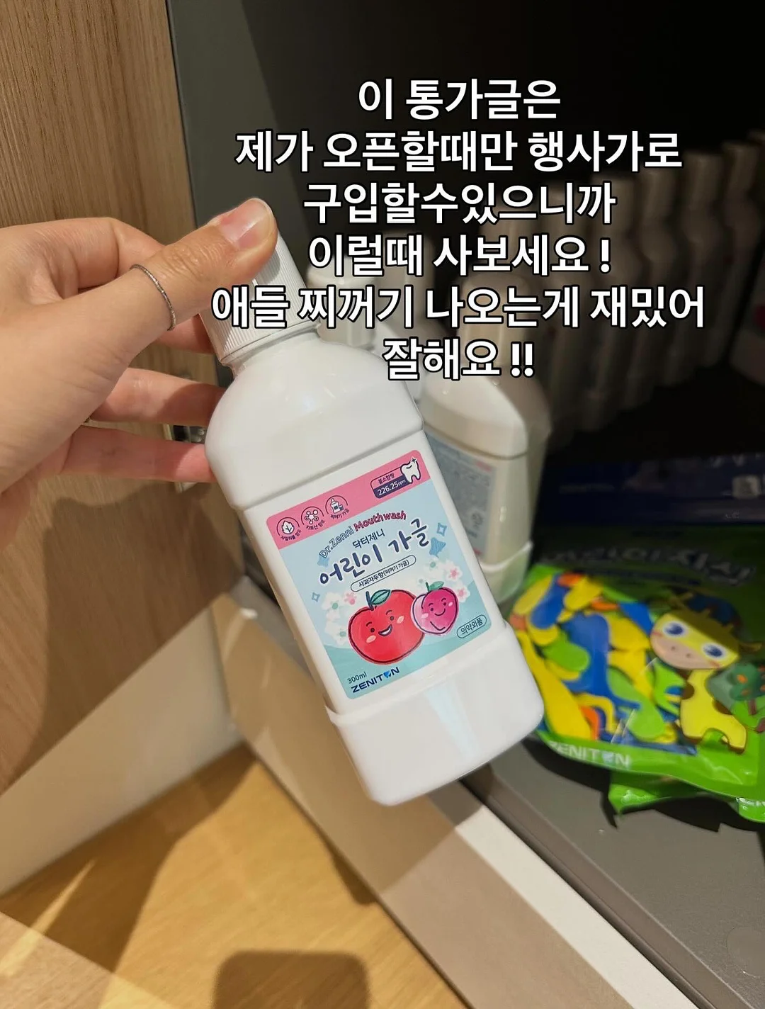 코스트코 연어 1.3kg 4