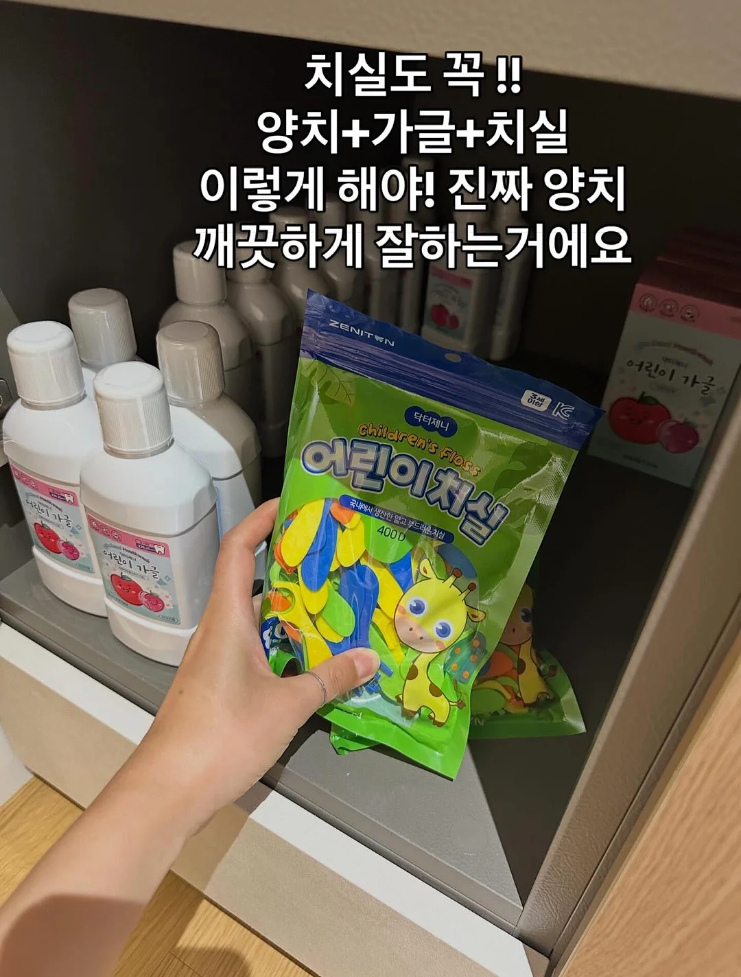 코스트코 연어 1.3kg 5