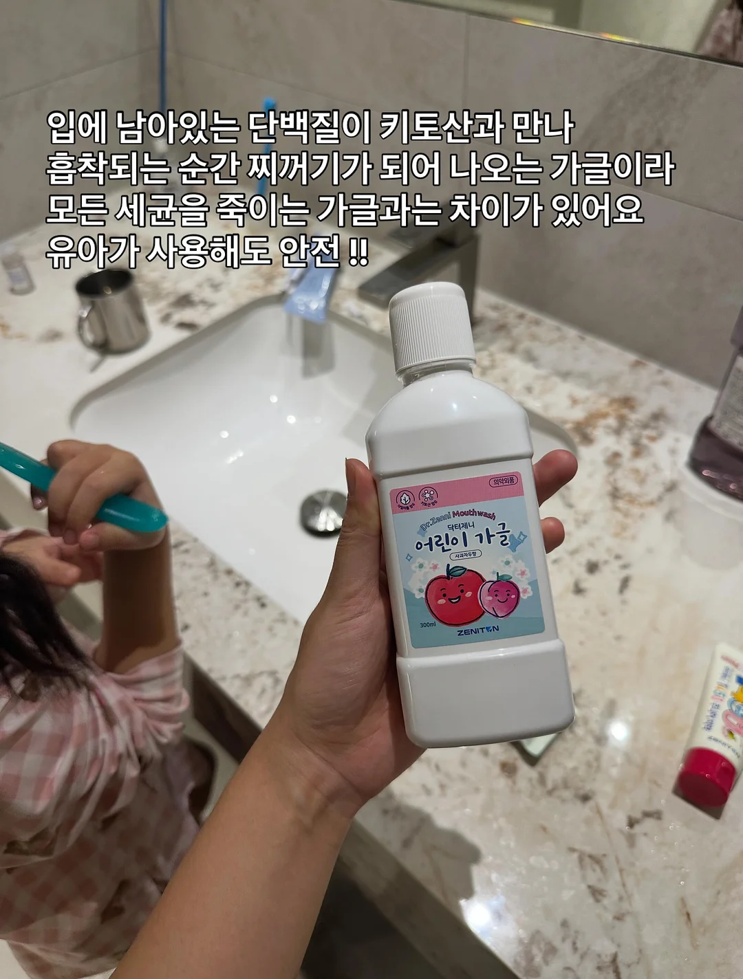 코스트코 연어 1.3kg 8
