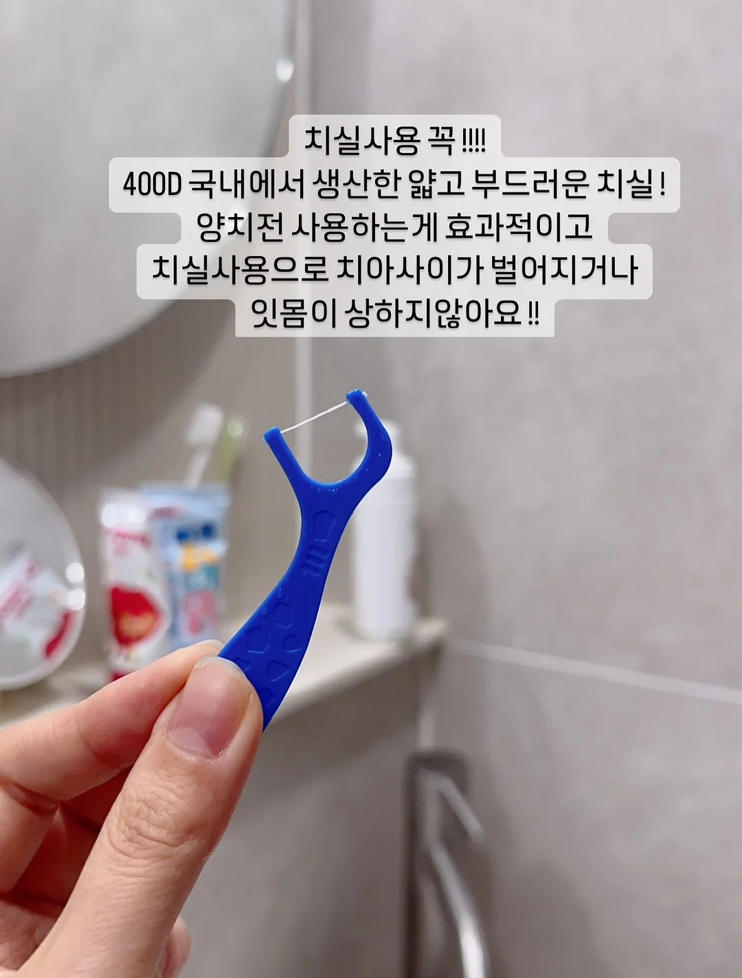 코스트코 연어 1.3kg 9