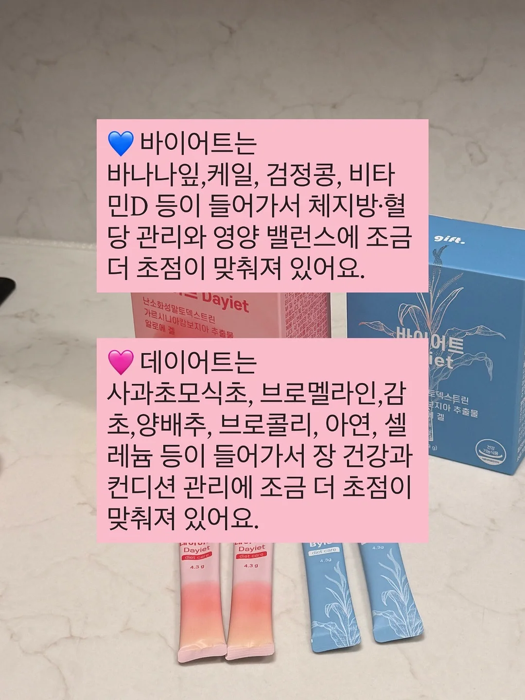 아마토르 납량커피 대용량 드립백 3